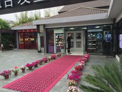 点击看大图 iphone_upload_pic-组合发型