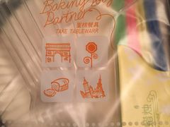 -OL’s Cake鲜荟千层(东风中路店)