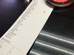 -麻小劲菌汤麻辣烫(体育西路店)