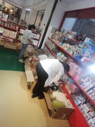 -Hamleys哈姆雷斯(东方福来德店)