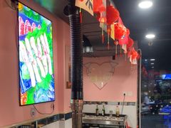 -燚青春东北泥炉烤肉(百合店)