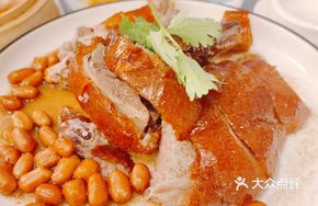 Braised Goose in Clay Pot