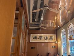 -味妙顺德厨房(绿地缤纷城店)