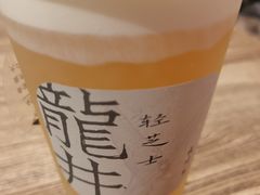 -成川茶店·潮汕工夫浓茶(万象店)