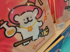 -IPSTAR·潮玩星球·主题店