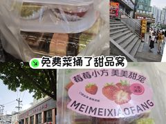 -观音桥步行街