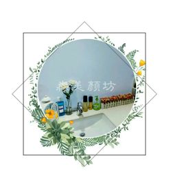 -MIAOLAB·韩国淼美颜皮肤管理