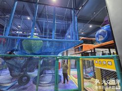 -反弹蹦床公园·亲子乐园·团建·派对(尚品奥莱店)