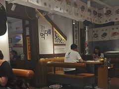 -朴太院·朝鲜族炭火烤肉(民乐园总店)