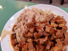 辣酱浇头-白玉兰小吃(新村路店)