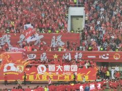 -天河体育中心