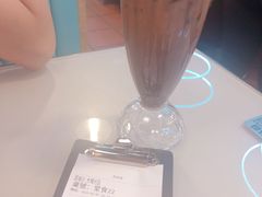 -百味川