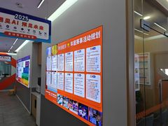 -斯坦星球AI编程·机器人科创·科学实验·信奥·思维·STEM·乐高·竞赛考级(长宁虹桥大融城荟聚中心)