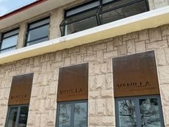 门面-Vanilla Specialty Coffee(八大关店)