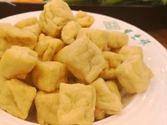 现炸柳沟豆腐包-东来顺饭庄(天坛店)