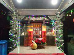 -天上圣妈宫