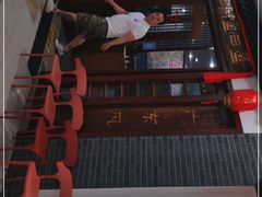 门面-盈田盈粥庄(博山东路店)