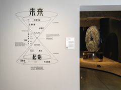 -现代汽车文化中心 Hyundai Motorstudio Beijing