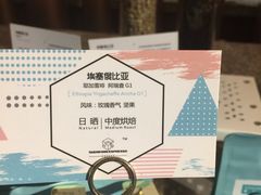 -sugarman espresso素饮糖人高新咖啡工厂