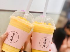 -果呀呀(国金街店)