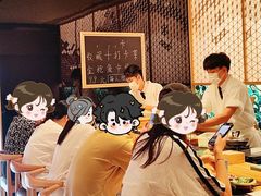 -小十Omakase(地王大厦店)