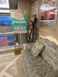 -南京康美美容医院·旗舰店