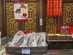 -功德林(南京西路店)