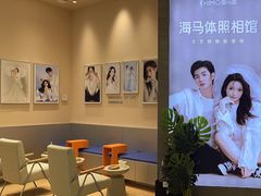 -海马体照相馆(成都来福士广场店)