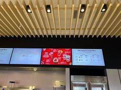 -哈根达斯(美罗城店)