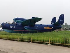 -中国航空博物馆