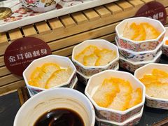 -素虎料理(前门店)