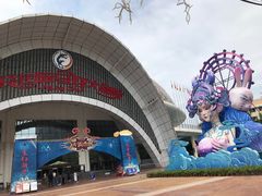 -灵玲国际马戏城