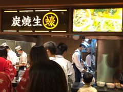 -御温泉·大餐庙会