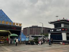 -岳阳站