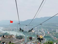 -美心红酒小镇游乐园
