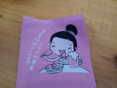 -雲记卢妈冷锅串串(中道街总店)