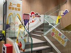 -麦当劳(沙井京基百纳广场店)
