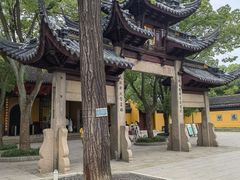 -西园戒幢律寺