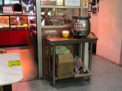 -卤鹅鲜生(卤鹅鲜生万科金域悦府店)
