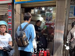 -三姐海南粉(骑楼老街店)