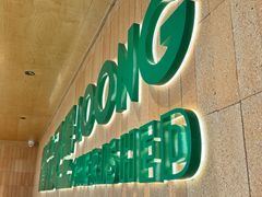 -龙治汉堡(中华城店)