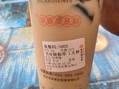 书亦烧仙草（大杯）-书亦烧仙草(龙湖金楠天街店)