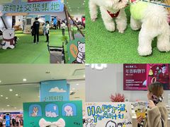 -开元商城(西旺店)
