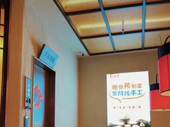 -老阿爸鲜鱼土菜(园区永旺店)