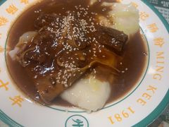 -西关明记肠粉(荔枝湾店)