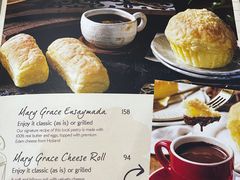-Cafe Mary Grace - NAIA Terminal 3