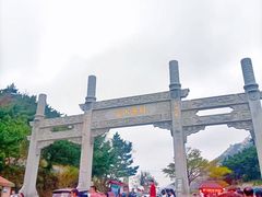 -崂山仰口游览区