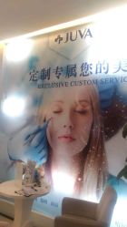 -JUVA欧华医美连锁