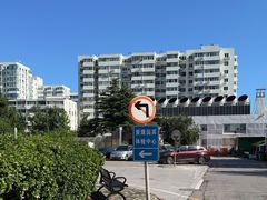 -爱康国宾体检中心(北京航天桥光耀东方分院)