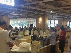 -乡村基(杨家坪建设店)